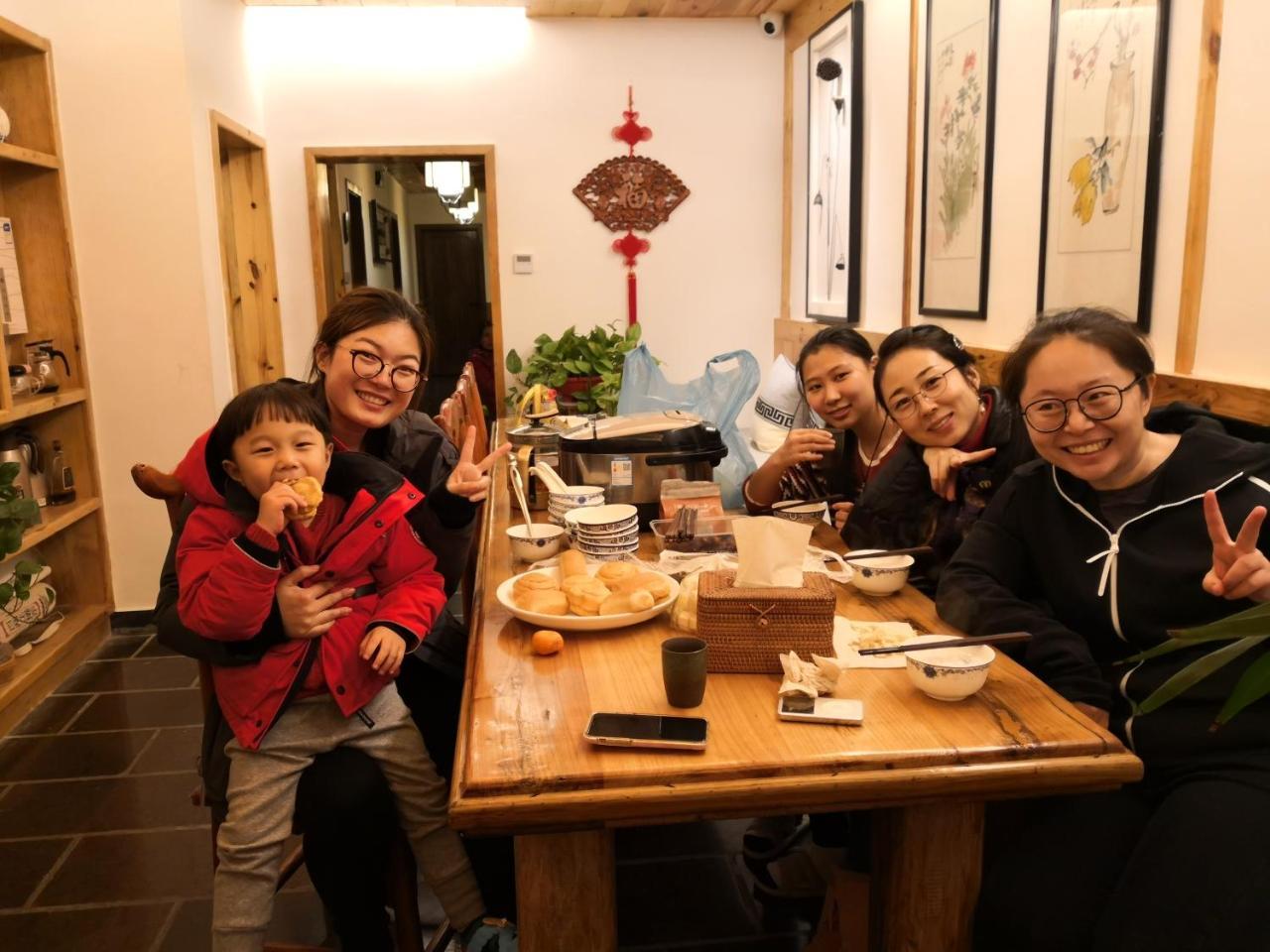 Zhangjiajie National Park Yuelu Homestay Exterior foto