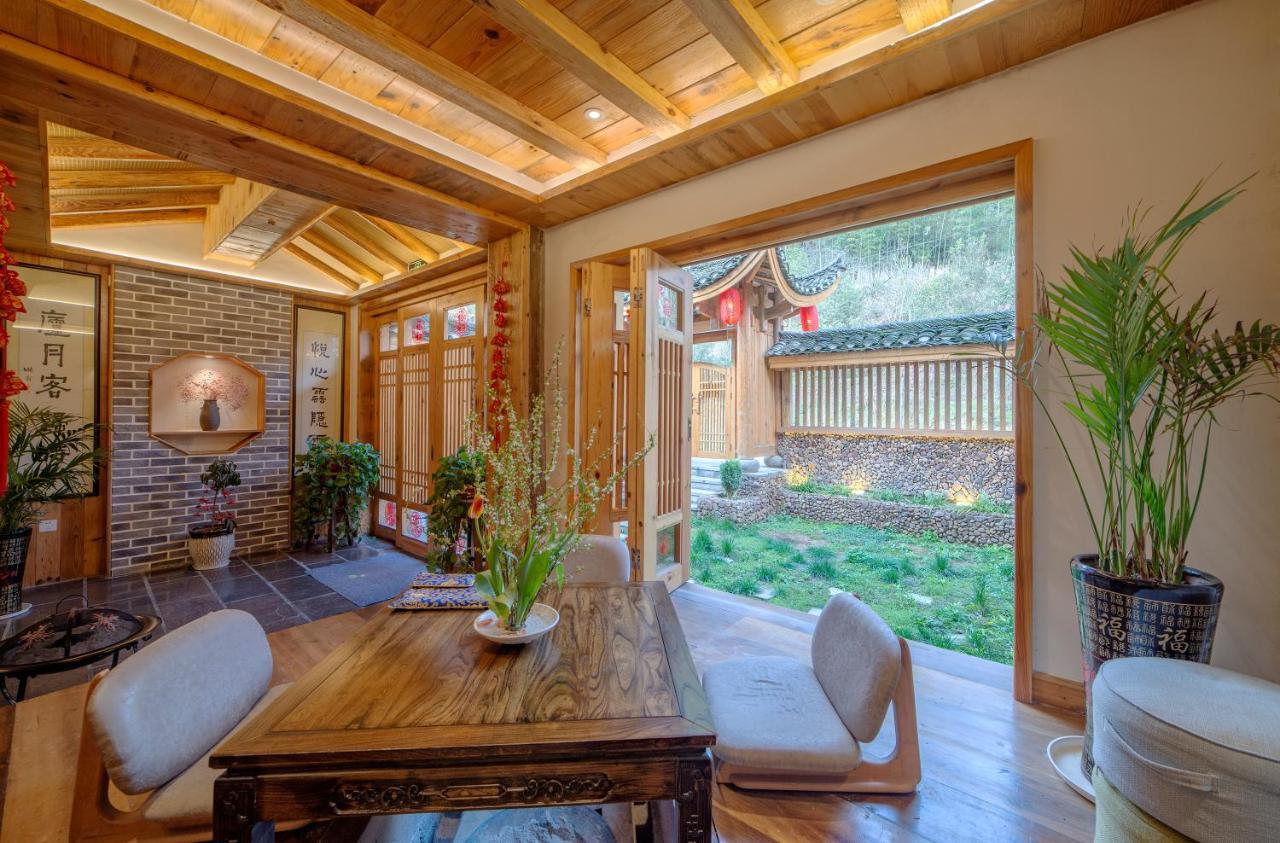 Zhangjiajie National Park Yuelu Homestay Exterior foto